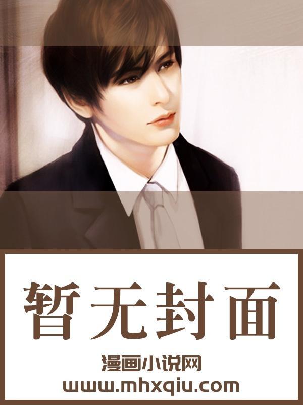 主人公叶鳞的
