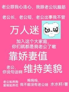 150. [快穿