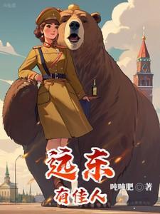 远方有佳人下一句是什么