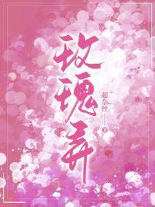玫瑰浴怎么弄