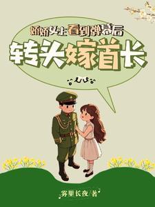 叫娇娇的