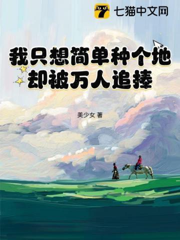 我只想简简单单的图片