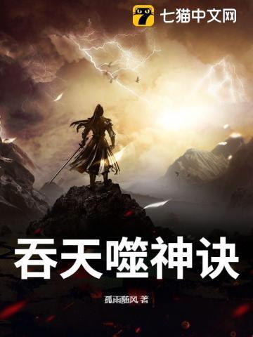 重生逆袭惊艳全球