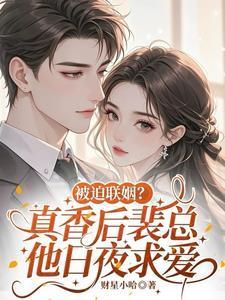 裴裴peipei