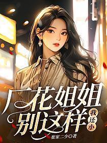 我还小635
