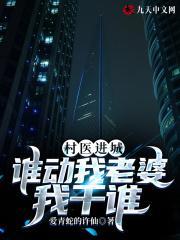 一世神豪免费阅读