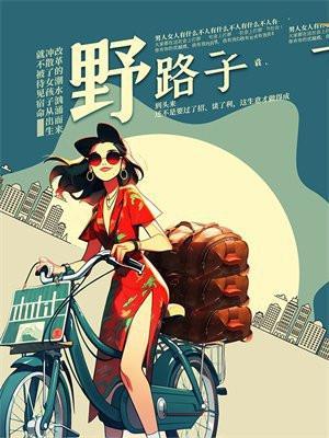 搞钱的路子网站