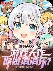 量子空间游戏币
