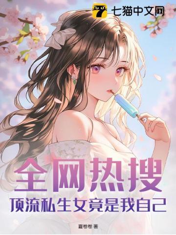 小奶瓶百科