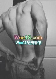 房客无罪国度免费阅读在线笔趣阁
