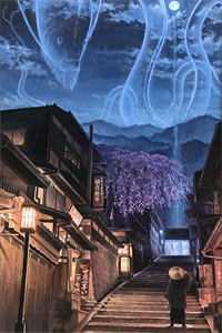 陆京舟沈慈