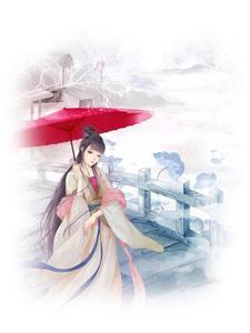 男主角叫傅斯年女主叫什么晚