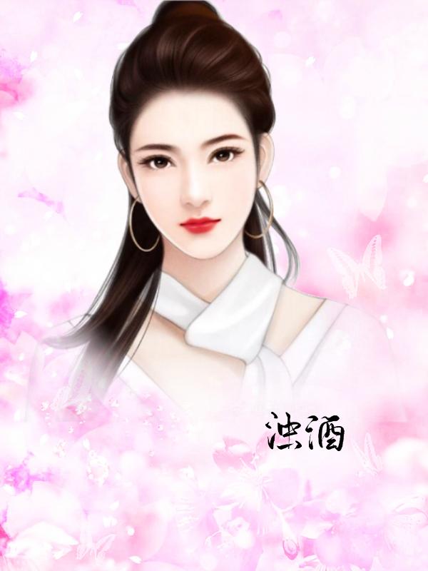 许如意顾西周