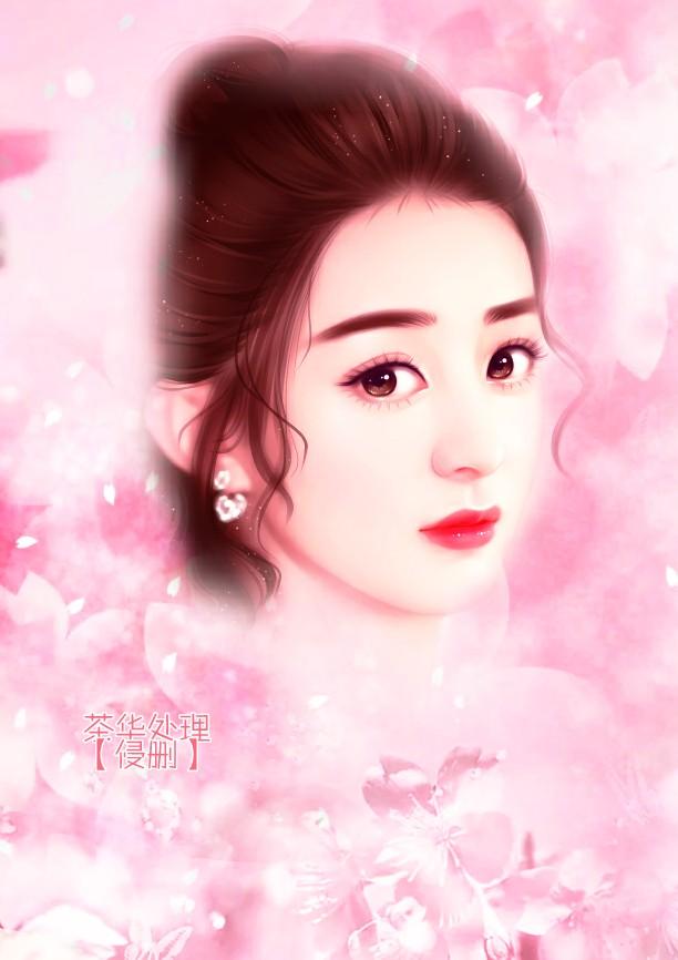 女主叫乔星语的