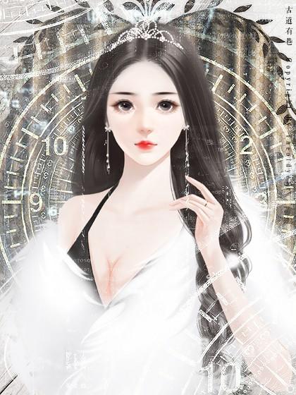 历邵庭和简安安