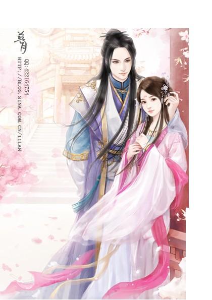 主人公叫裴煜宁