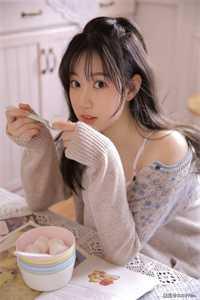盛怀琛宁南絮免费