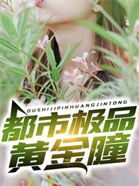 女主叫宁月的重生
