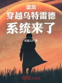 四大规则圆满