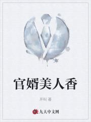 刘志中卢玉清赵嫣16