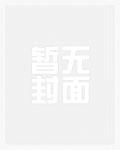 剑出衡山怎么样