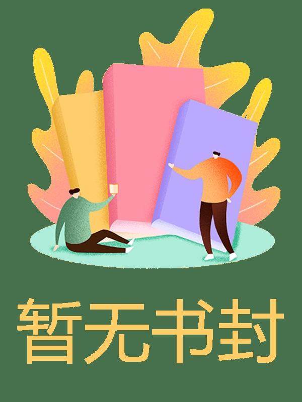 长乐未央出自诗经哪首诗