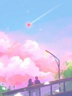 知乎 老公的白月光