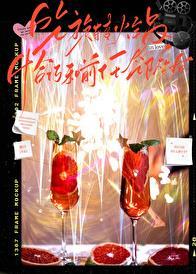 吃旋转小火锅攻略