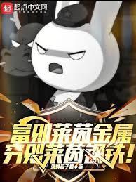 富莱茵汽车部件有限公司拍卖