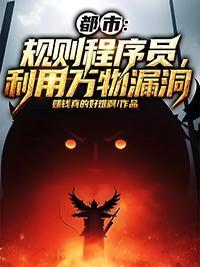 黑科技赚钱app秒提现