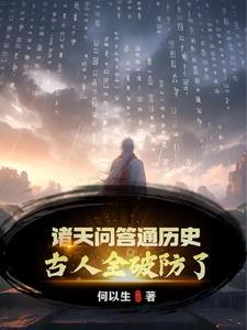大明开局怎么玩