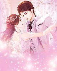 宅居boss的奋斗 白发魔女