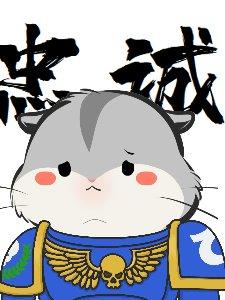 明日方舟新梗