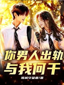 生而不养可以断绝关系吗