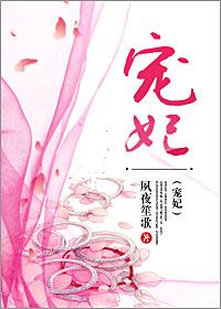 复仇甜宠